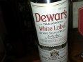 JURA DEWARS GRANTS 3 ПРАЗНИ ШИШЕТА 2802231734, снимка 7