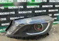 Фар ляв фарове за Мерцедес Mercedes A-класа W176, снимка 1