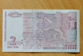 1 2 5 10 20 50 лева 1999 редките, снимка 14
