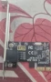 1000Mbps мрежова карта PCIE  RJ45, снимка 3