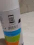 Air Duster спрей под налягане за почистване компютър ,клавиатура и друго, снимка 2
