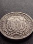 СРЕБЪРНА МОНЕТА 2 лева 1882г. Княжество България УНИКАТ за КОЛЕКЦИОНЕРИ 34968, снимка 13