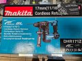 Акумулаторен перфоратор Makita DHR171Z, SDS-plus, 18 V, 1.2 J, без батерия и зарядно устройство, снимка 1