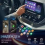 Безжичен адаптер за CarPlay и Android Auto – Plug & Play, Bluetooth 5.0, двулентов Wi-Fi 2.4/5GHz, снимка 10