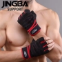 Антиплъзгащи спортни ръкавици Jingba JB-4001 Fitness Gloves, снимка 5