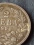 Сребърна монета 2 лева 1894г. КНЯЖЕСТВО БЪЛГАРИЯ ФЕРДИНАНД ПЪРВИ ЗА КОЛЕКЦИОНЕРИ 27578, снимка 4