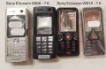 Панели за Sony Ericsson Z300,K530,K300,J230,T250,W380,Z710,W205,C510,T303,M600,U10,S500,W760,C903, снимка 17