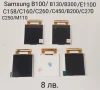 Дисплей за SAMSUNG C100,R220,X100,B100,B130,B300,E1100,C158,C160,C260,C450,B200,C250,M110,E1080,B220, снимка 5