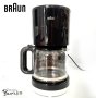 Кафемашина за до 10 чаши Braun Household Breakfast1, 1000 W Черна, снимка 4
