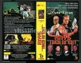 Търся селдните филми на видео касетки, снимка 6
