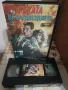 Филм на Видеокасета(VHS) - Ръката на възмездието, снимка 2