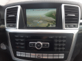 Mercedes COMAND NTG 4.5/ 4.7 Europe   Sat Nav Map Update, снимка 6