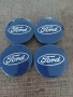 Капачки за джанти Форд сини 52/ 55/60 , снимка 2