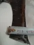 БРАДВА КРИВИЦА БАЙОНЕТ ШАСПО, снимка 9