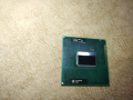 Процесор за лаптоп SR04J (Intel Core i3-2330M)2.2 GHz., снимка 1 - Процесори - 44840232