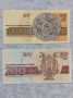 банкноти България , снимка 4