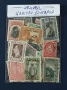 Колекция пощенски марки - от Царство България - 70 бр., снимка 3