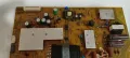 Power Board - захранване FSP140-4FS01. Свален от Телевизор Philips 47PFL6678K/12., снимка 7