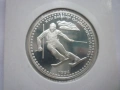 сребърна монета 50 лева 1992 година, снимка 1