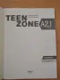 Тетрадка за 9-ти и 10-ти клас на Teen zone, снимка 2