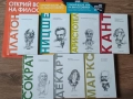 Детски книжки и фигурки, снимка 3