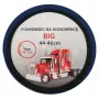 Калъф за волан 45 см – PKR010, снимка 1