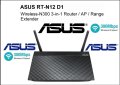WiFi Рутер Asus RT-N12-D1 3-в-1 Router/AP/Range Extender, снимка 1 - Рутери - 44457283