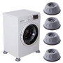 Крачета за пералня Digital One SP00340 Омекотяващи подложки за пералня Shock pad 4бр, снимка 1 - Други стоки за дома - 36126892