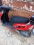 Продавам скутер , снимка 3
