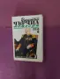 1 , 2 , 3 и 4 том " Мемоари " на Уинстън Чърчил , снимка 2