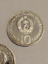 България 10 лева 1973г., снимка 18