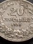 МОНЕТА 20 стотинки 1912г. ЦАРСТВО БЪЛГАРИЯ СТАРА РЯДКА ЗА КОЛЕКЦИОНЕРИ 36053, снимка 4