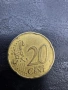 Продавам евро монети, снимка 10