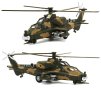 Метални хеликоптери: Military Helicopter