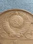 Юбилейна монета 1 рубла 1977г. СССР рядка за КОЛЕКЦИОНЕРИ 18658, снимка 2