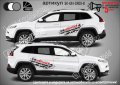 Надписи стикери кросоувър джип пикап автомобил 4х4 off road, снимка 2