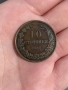 Хубави 10 Стотинки 1881  , снимка 2