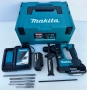 Makita DHR171 - Безчетков акумулаторен перфоратор 2x18V 5.0Ah като нов!, снимка 1
