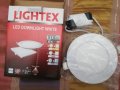 Продавам LED луна бяла LIGHTEX, снимка 2