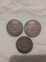Стари монети старинки, снимка 1 - Антикварни и старинни предмети - 44666902
