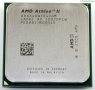 AMD Athlon II X4 640 4 core 3.0GH, снимка 1 - Процесори - 39592822