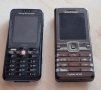 Sony Ericsson G502 и K770, снимка 1 - Sony Ericsson - 42208447