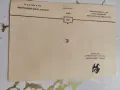 Уникална грамофонна плоча, снимка 3