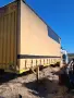 BDF каросерия 2 броя, снимка 1