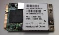 PCI-e LAPTOP WIFI Card от HP лаптоп, снимка 2