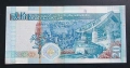 Хонг Конг. 20 долара. 2008 година., снимка 2