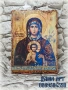 икона на Богородица Неувяхващ Цвят 25/18 см, репродукция, художествен декупаж, снимка 2