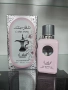 Парфюм Cash Pink Manasik Eau De Parfum 100ml, снимка 1