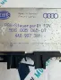 4A0907381 Блок за управление на PSV / паметта на предната седалка HELLA 12 V; Made in Germany, снимка 2