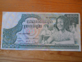 банкноти - Камбоджа, снимка 1 - Нумизматика и бонистика - 44761948